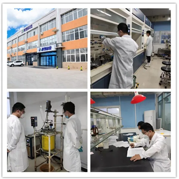 CETALOX, CAS: 3738-00-9, C16H28O factory